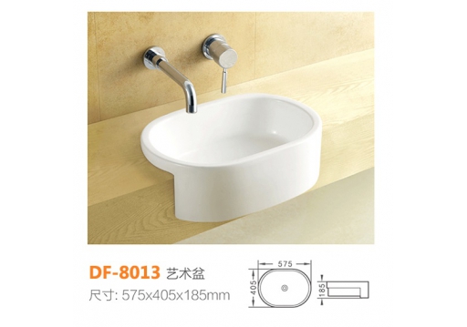 DF-8013