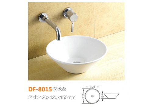 DF-8015