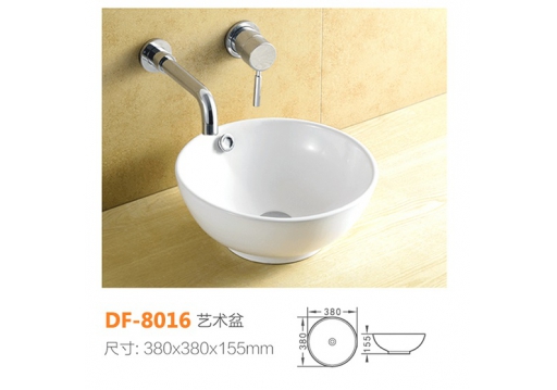 DF-8016