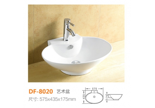 DF-8020