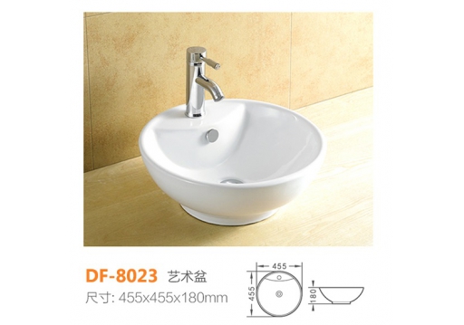DF-8023