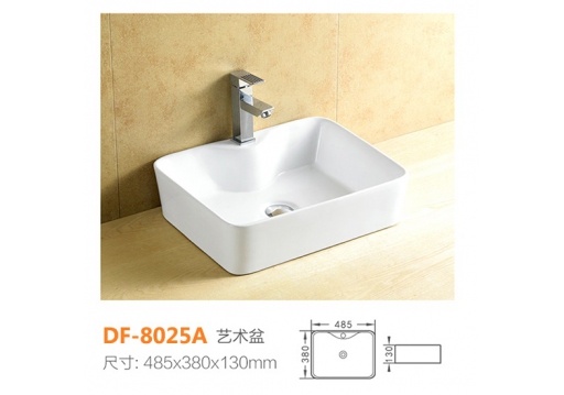 DF-8025