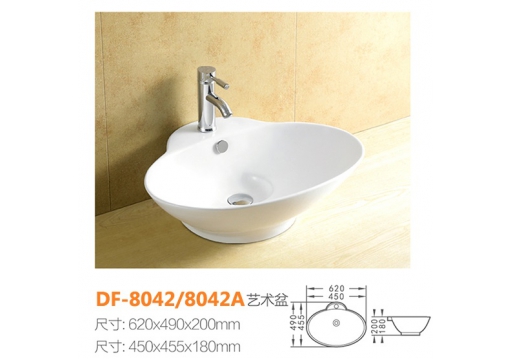 DF-8042