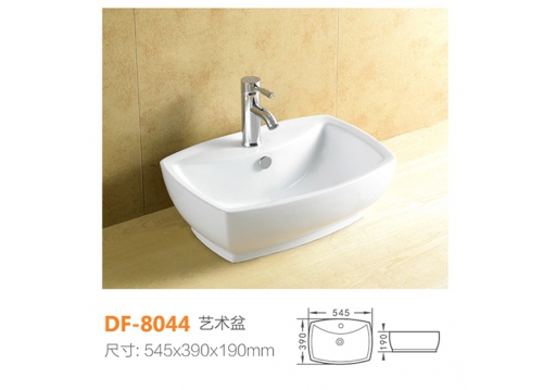 DF-8044