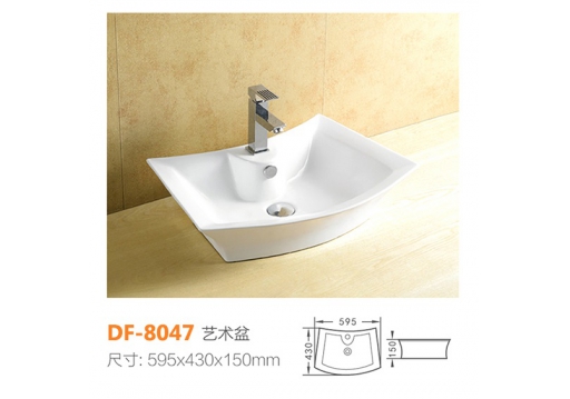 DF-8047