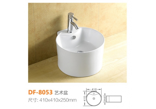 DF-8053