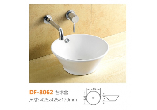 DF-8062