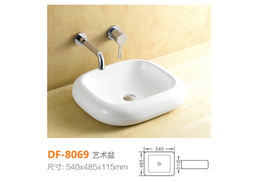 DF-8069