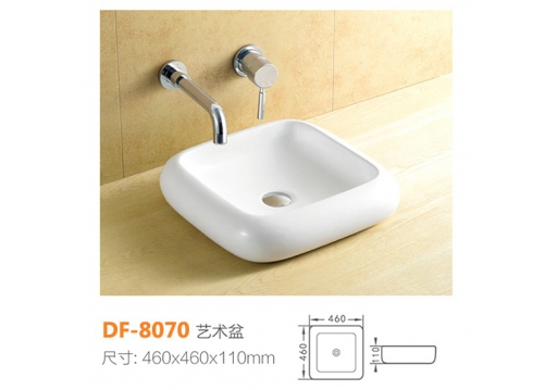 DF-8070