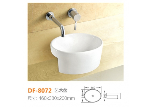 DF-8072