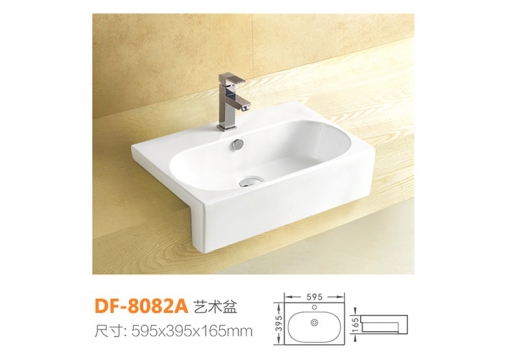 DF-8082A