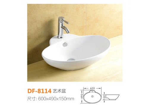 DF-8114