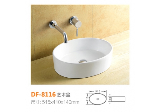 DF-8116