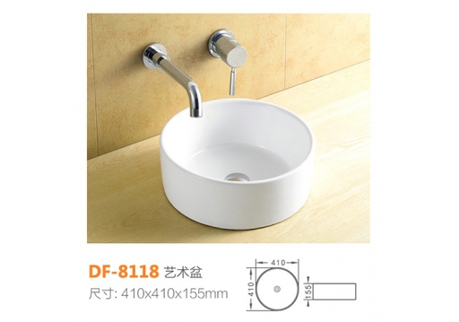 DF-8118