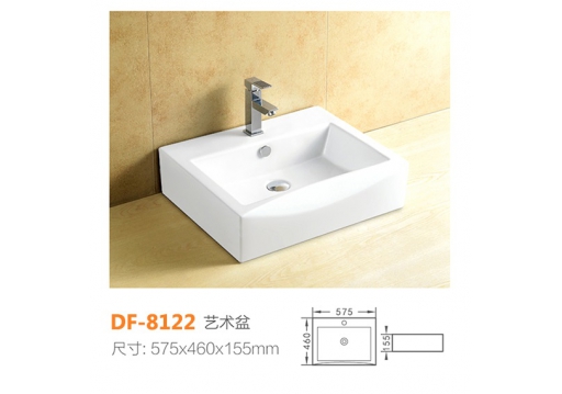 DF-8122