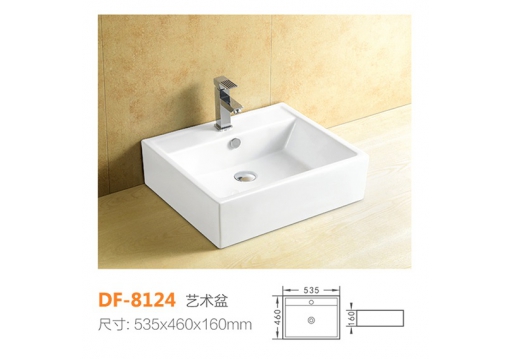 DF-8124