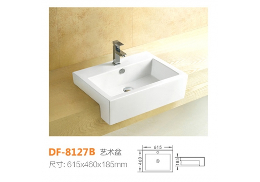 DF-8127B