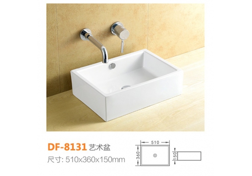 DF-8131