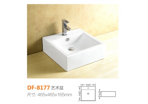 DF-8177