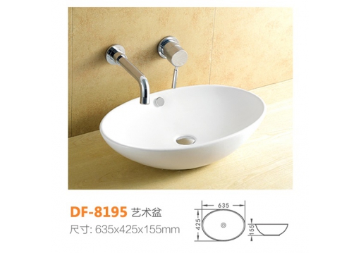 DF-8195