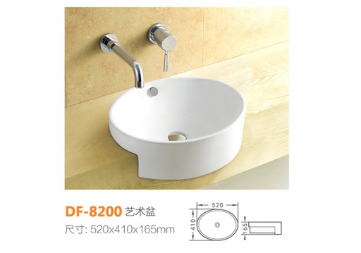 DF-8200