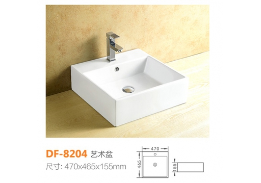 DF-8204