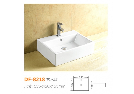 DF-8218