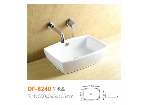 DF-8240