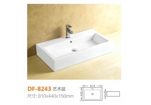 DF-8243