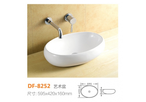 DF-8252