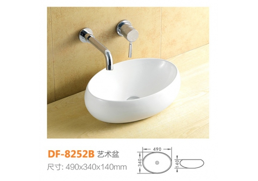 DF-8252B