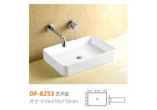 DF-8253