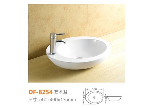 DF-8254