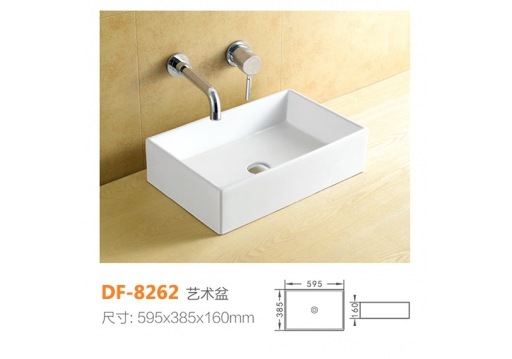 DF-8262