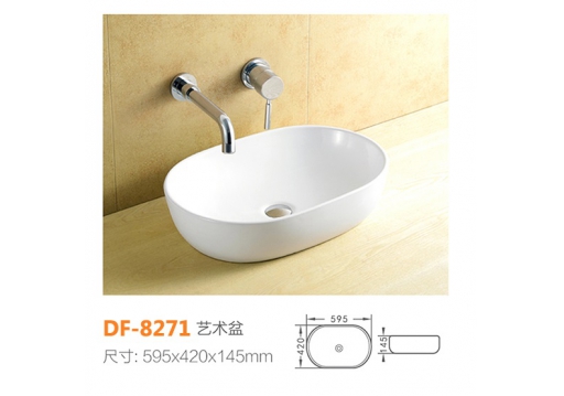 DF-8271