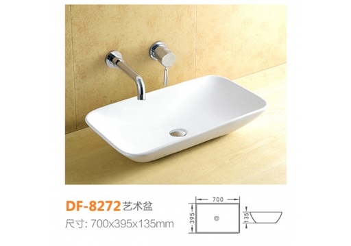 DF-8272