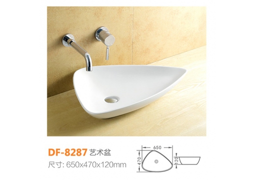 DF-8287
