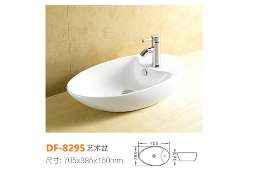 DF-8295