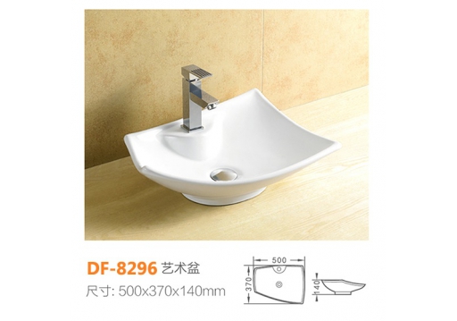 DF-8296