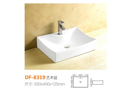 DF-8319