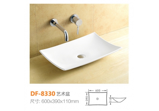 DF-8330