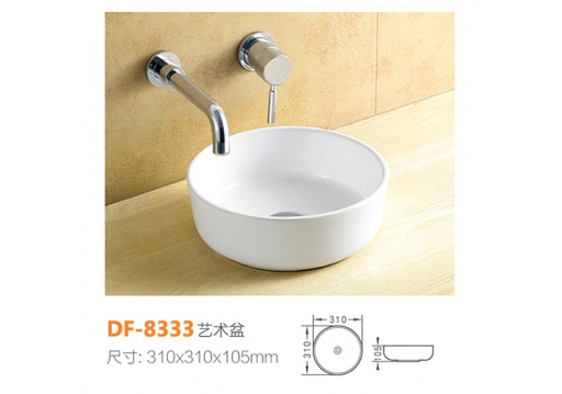 DF-8333