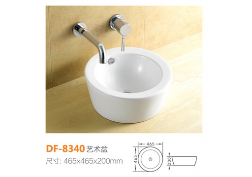 DF-8340