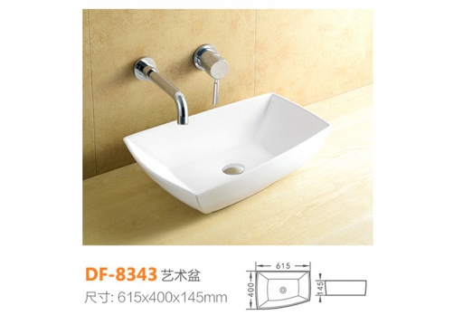 DF-8343