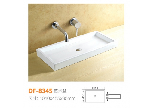 DF-8345