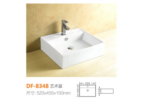 DF-8348