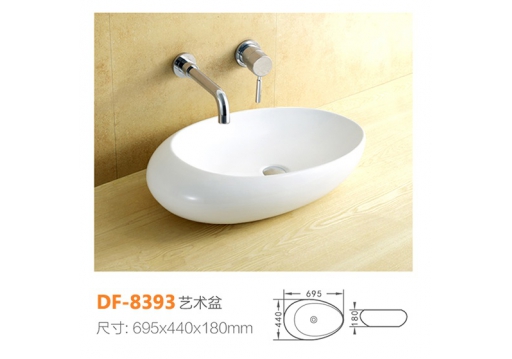 DF-8393