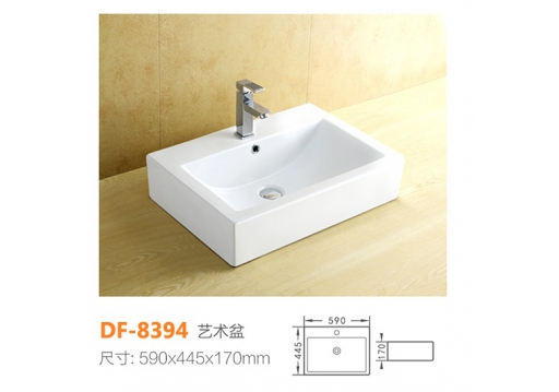 DF-8394