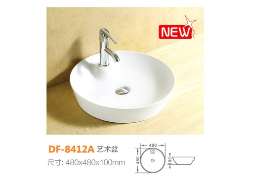 DF-8412A