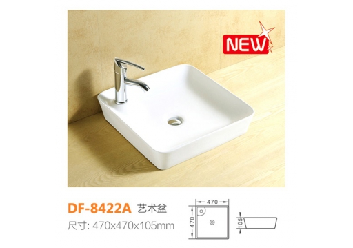 DF-8422A